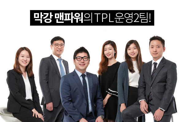 현대맨파워 이미지