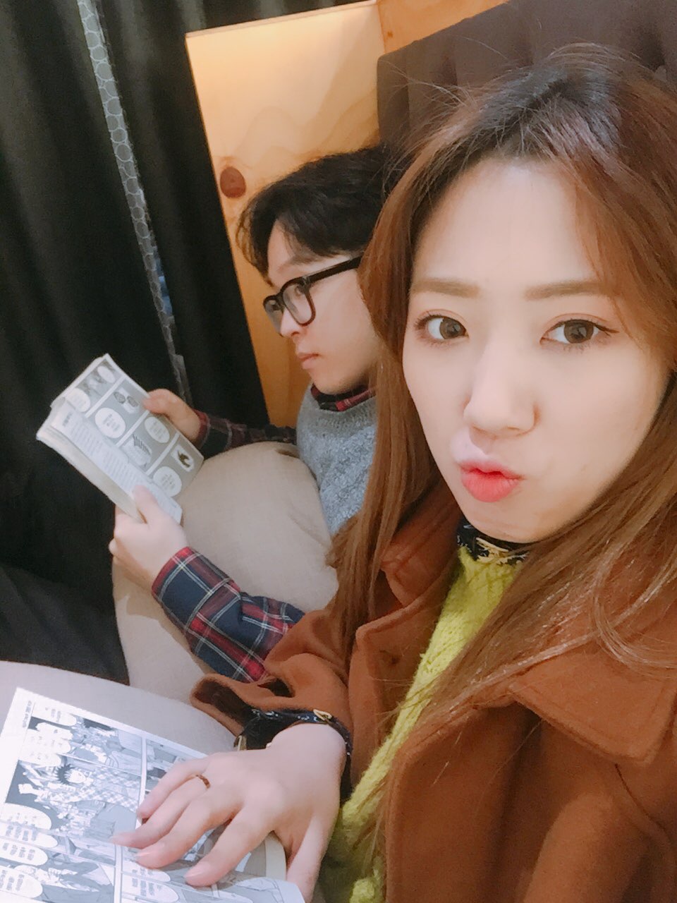 위드 코믹 이미지