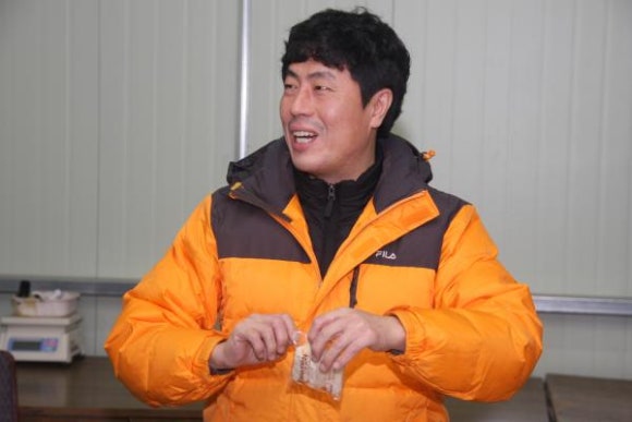 해미진한과 이미지