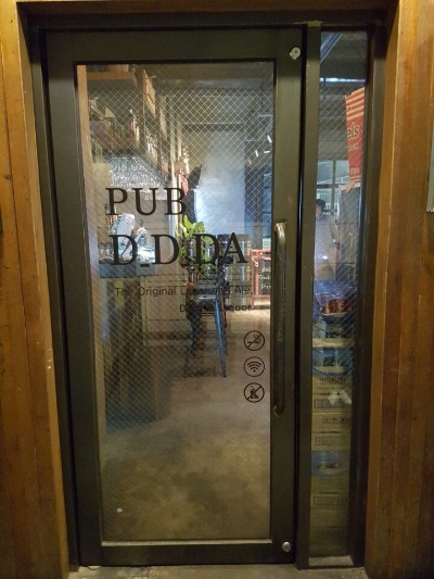 디디다(DDDA) 이미지