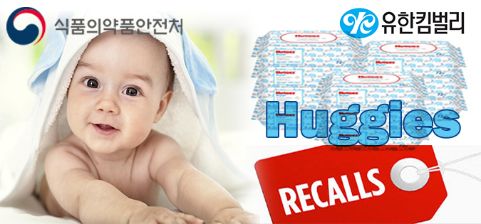 유한킴벌리(주) 이미지
