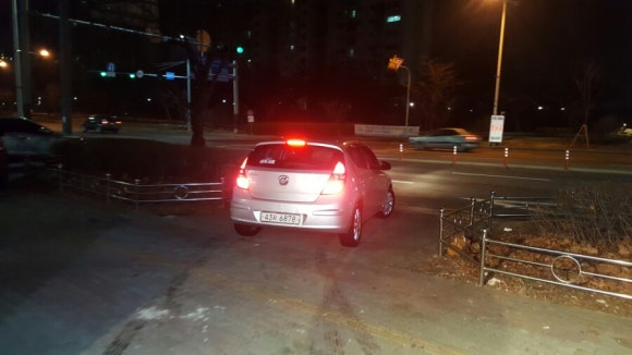 새하크리닝 이미지
