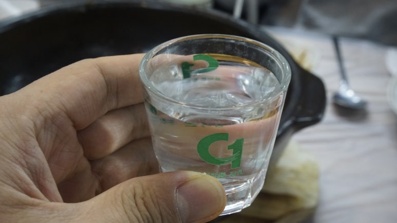 단물곤물남양점 이미지
