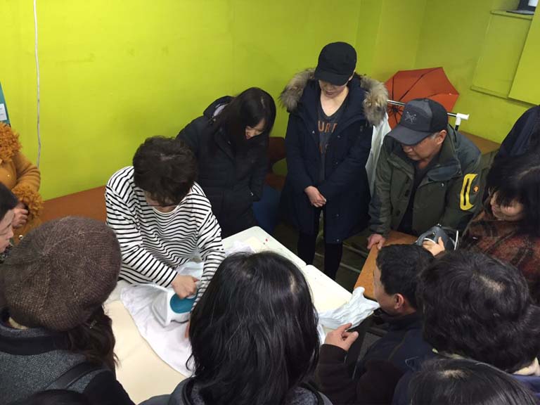 세탁플러스 이미지
