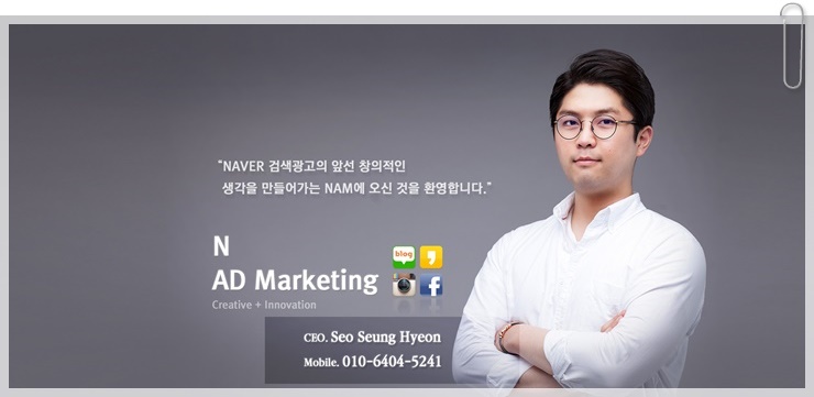 엔에이디 이미지