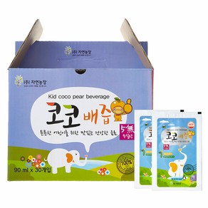 코코수 이미지
