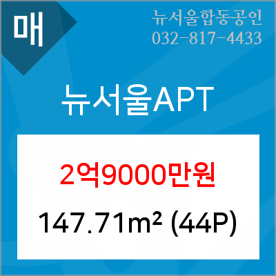 한국외환은행인천지점 이미지