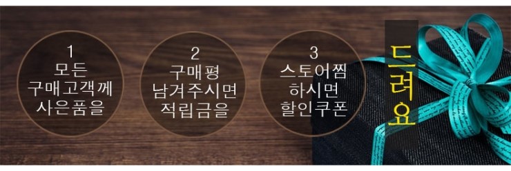 아트앤제이 이미지