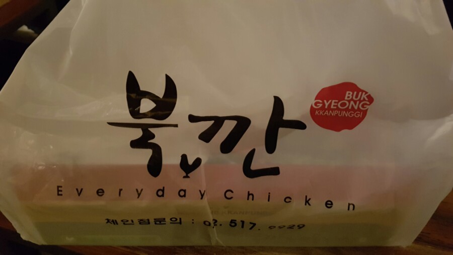 칠성맥주 본점 이미지