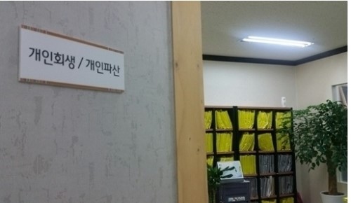 성산법률사무소 이미지