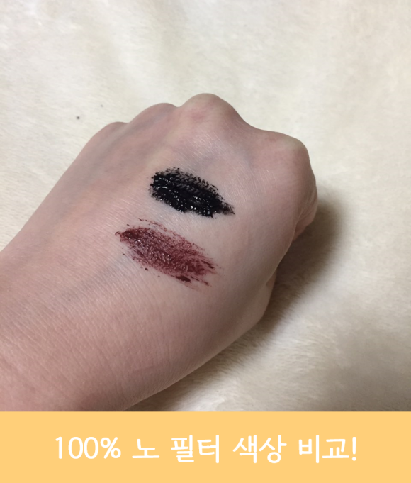초코픽스 이미지