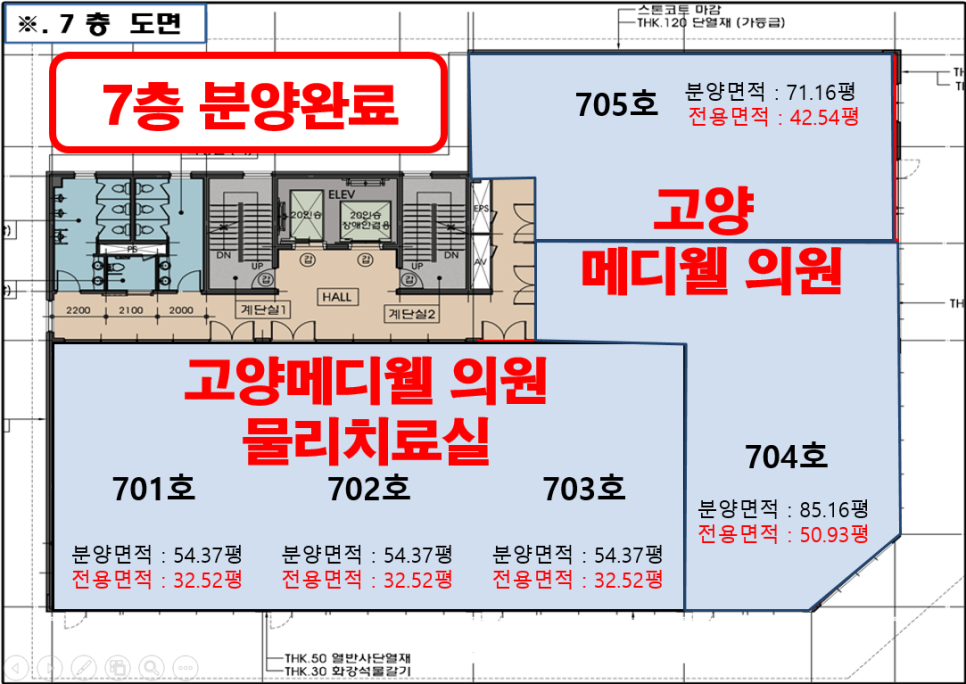 연세키즈카페 이미지