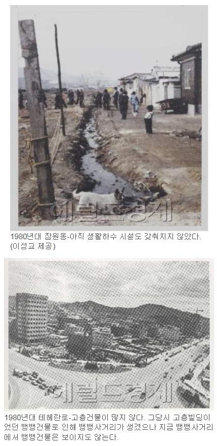 영동수도건설 이미지