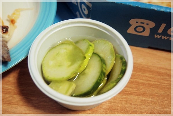 피자중독 이미지