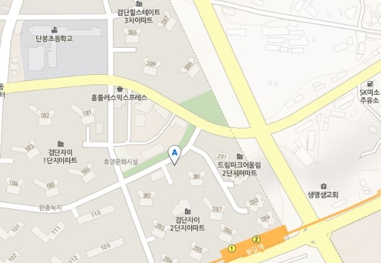 돈치킨검단 이미지