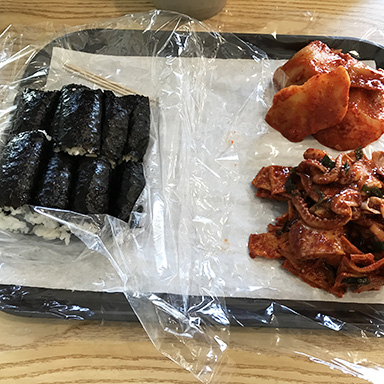 유람선충무김밥 이미지
