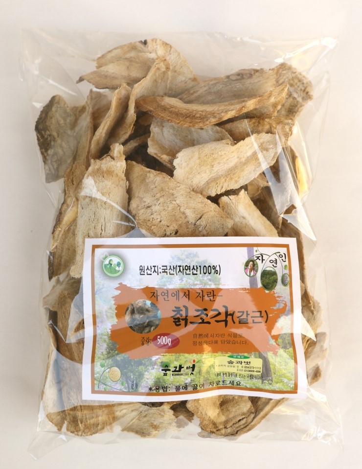숲과벗 이미지