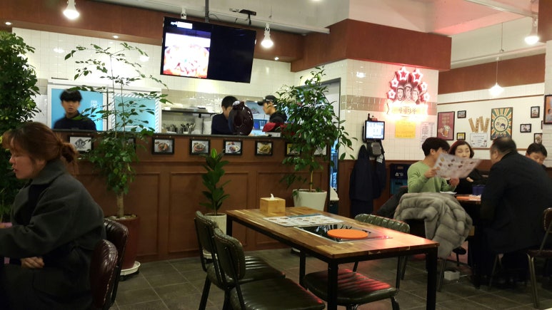 삼화다방 이미지