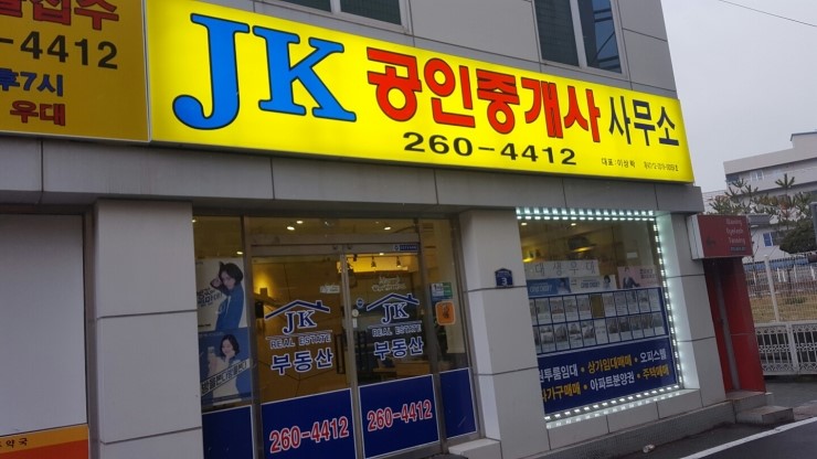 채피부과 이미지