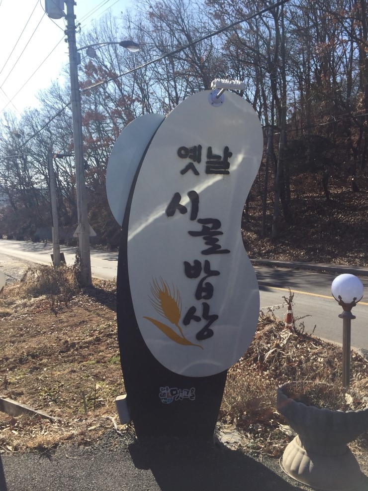 (주)헤이김 이미지