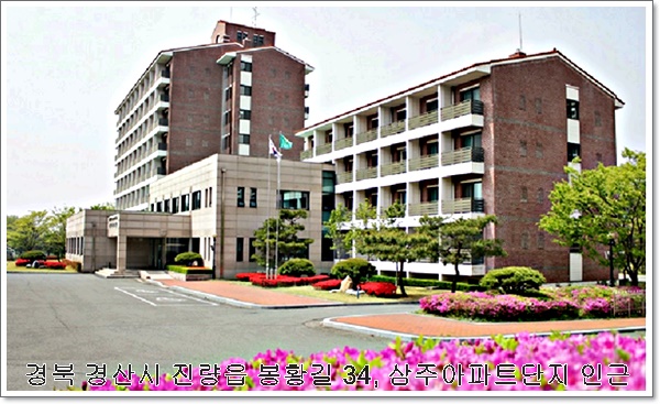 경북컴퓨터세탁 이미지