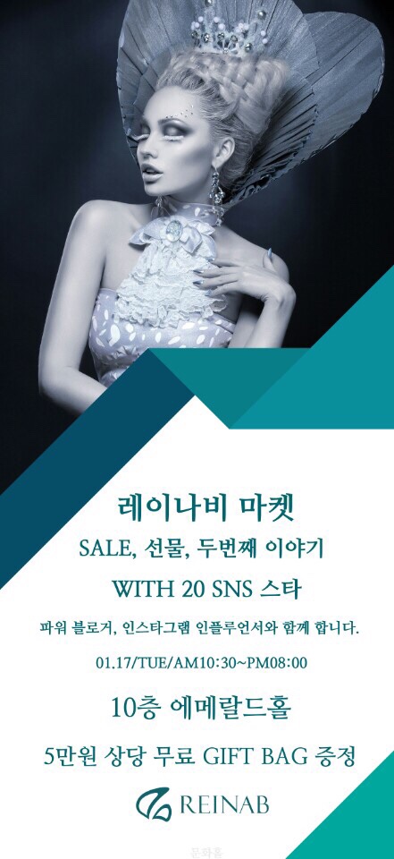 크리마켓 이미지