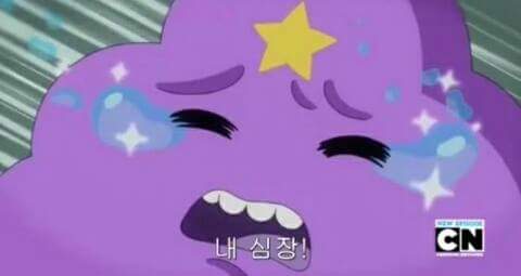 연어가게 이미지