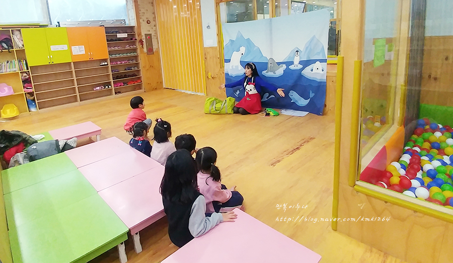 방방노래방 이미지
