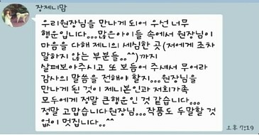 리브로주 이미지