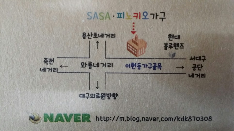 와이이피 이미지