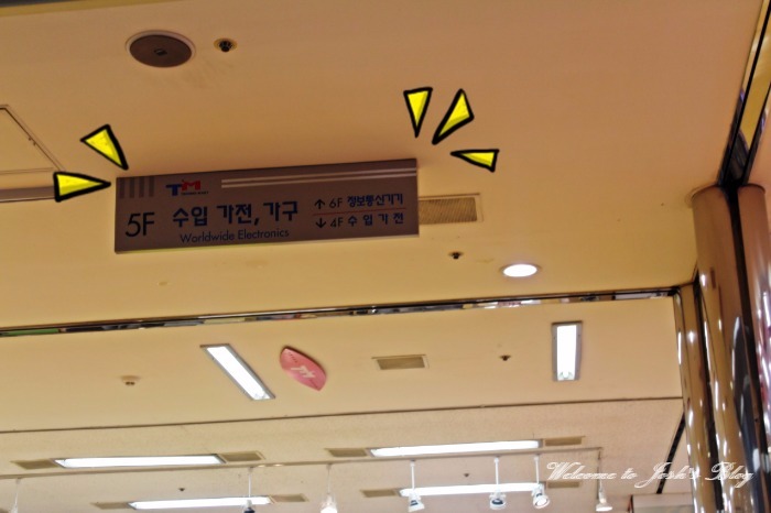 테크노중고가전마트 이미지