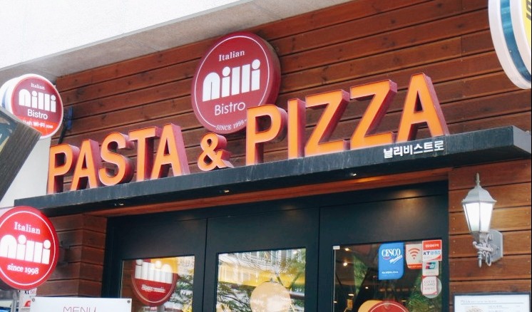 닐리비스트로 이미지