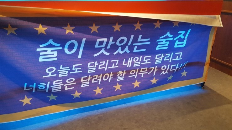 더달콩달콩데이 이미지