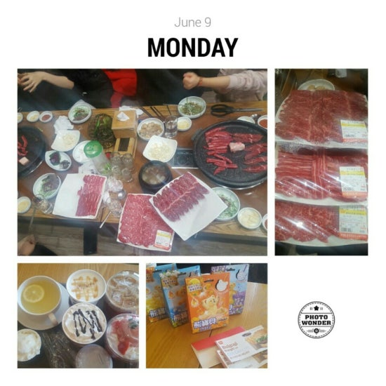 한우큰장터 매월동 이미지