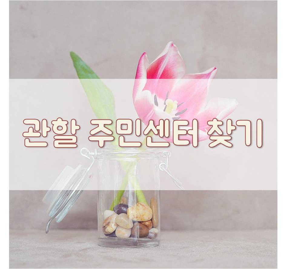 변호사김은성법률사무소 이미지