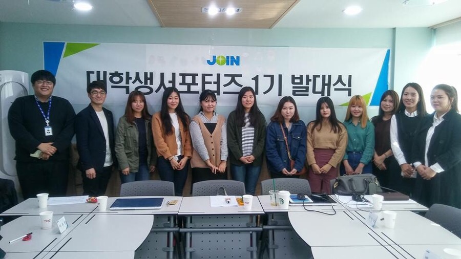 조인축산 이미지