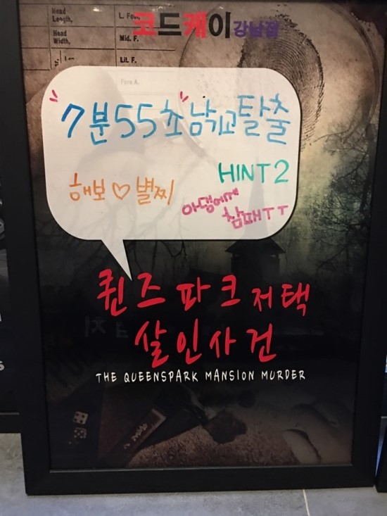 케이파크 이미지