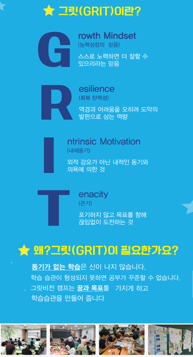 아이비전 이미지