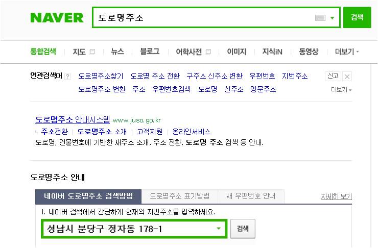 변호사김은성법률사무소 이미지