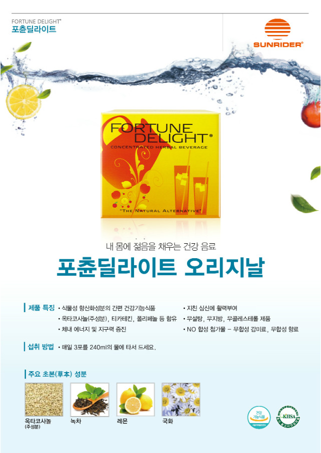바이잇 이미지