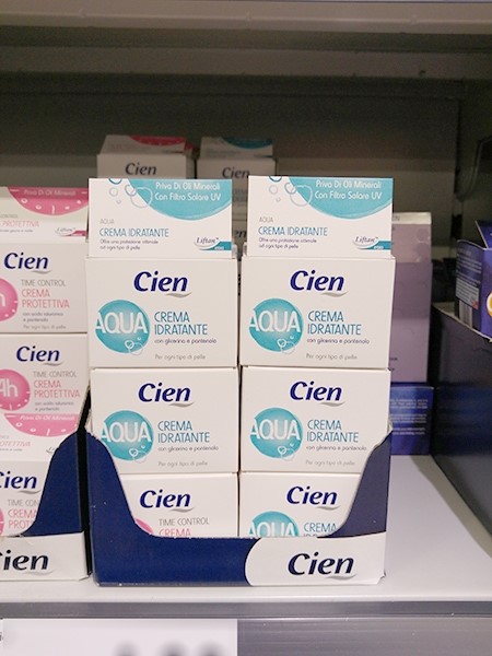 씨엔(CIEN) 이미지