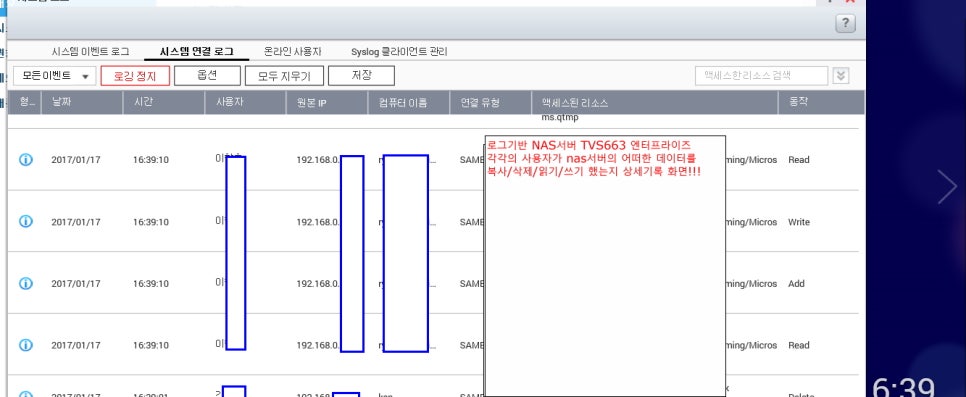필건축사사무소 이미지