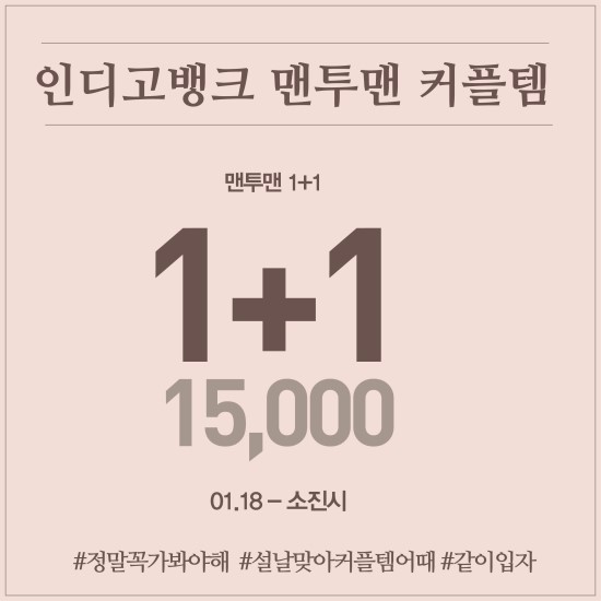 제이빔동아 이미지