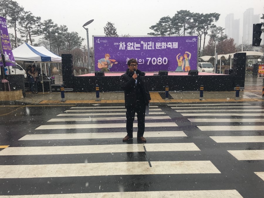 플랜몬스터 이미지