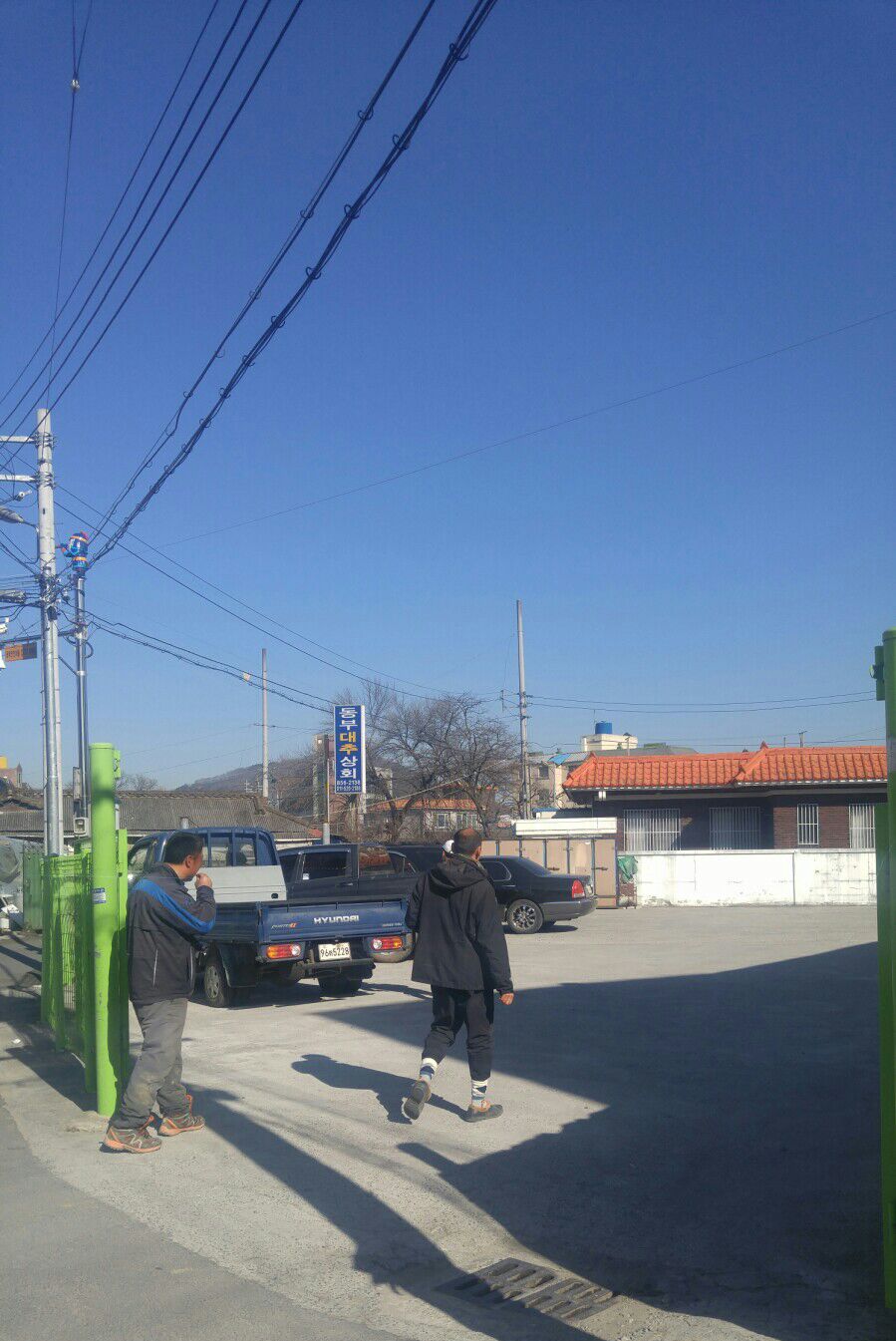 솔이네국수집 이미지