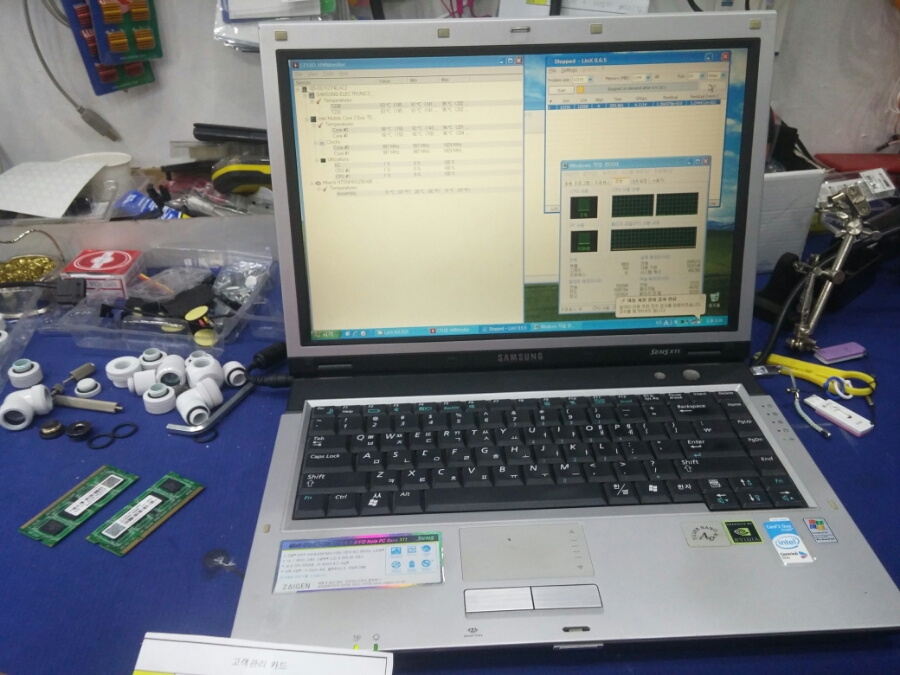 탑PC 이미지