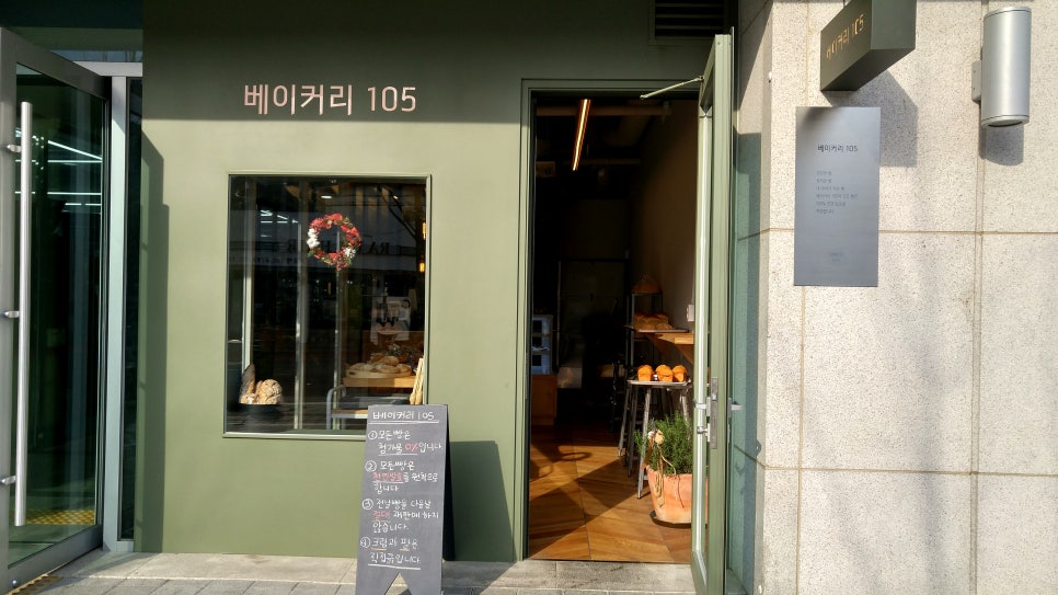영림메디칼 이미지