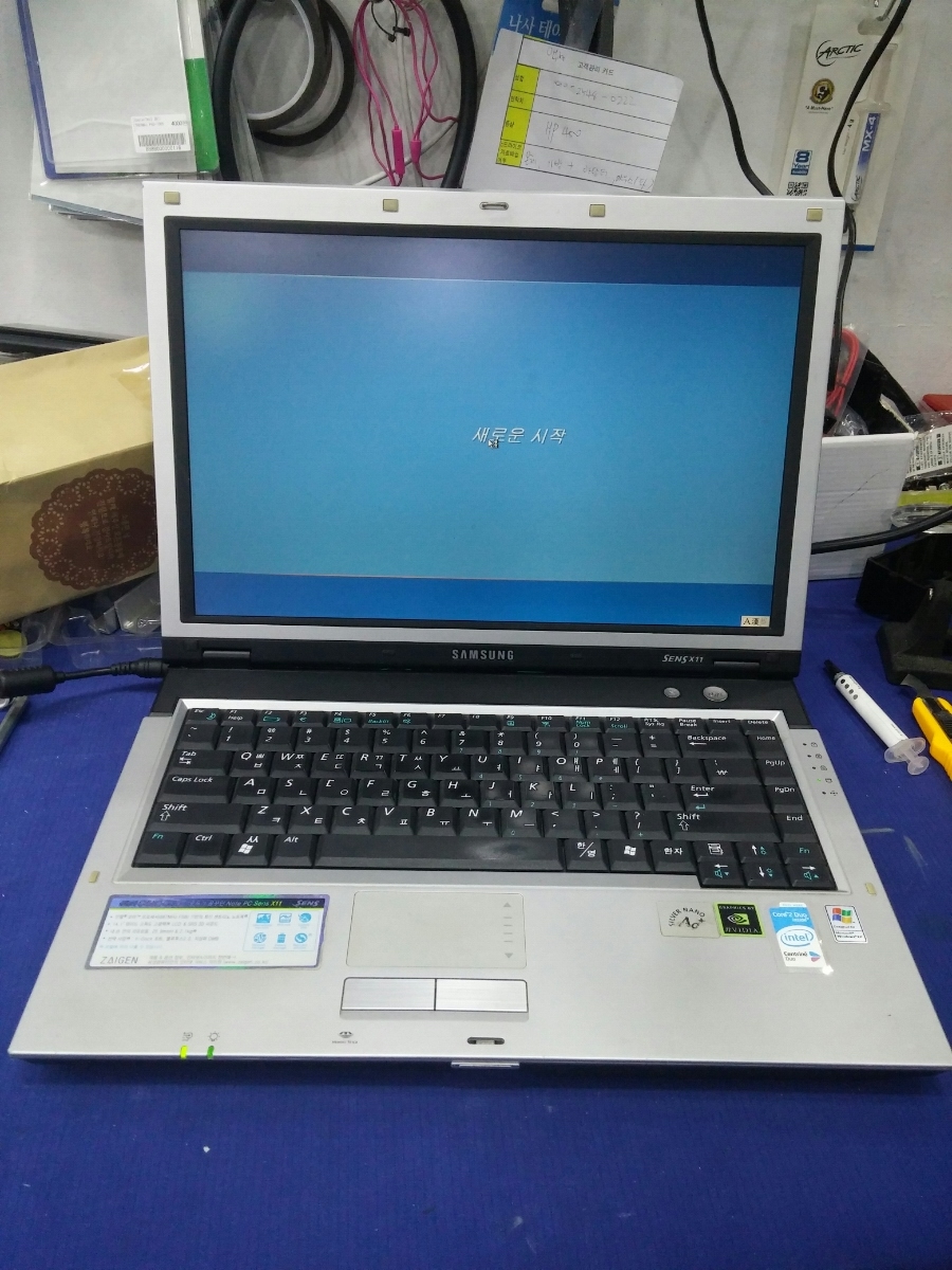 탑PC 이미지