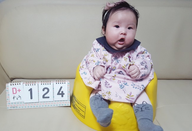모이몰른NC 이미지