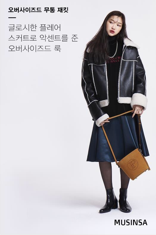 빠담뷰디자인하우스 이미지